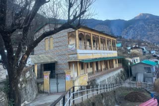 DAYARA BUGYAL TREKKING