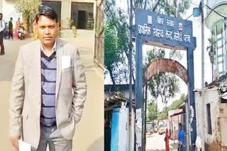 patna doctor suspended