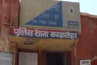 युवक से बेरहमी से मारपीट