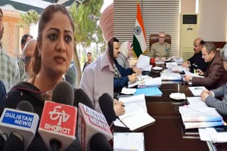 JK KVIB Chairperson Hina Bhat(L) sacked by Omar Abdullah led government