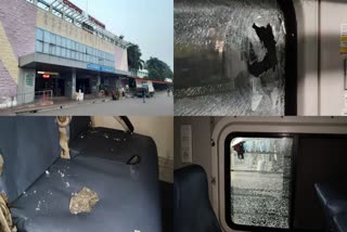 STONE PELTING CASE ON TRAIN