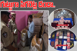 cigarettes_smuggling_in_ap