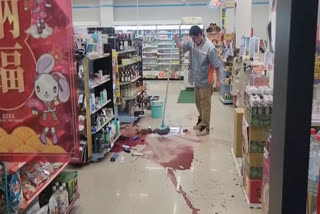 A 6.4-magnitude earthquake struck southern Taiwan early Tuesday, leaving 27 people with minor injuries and some reported damage.  The quake hit at 12:17 a.m. and was centered 38 kilometers (24 miles) southeast of Chiayi County Hall at a depth of 10 kilometers (6 miles), Taiwan's Central Weather Administration said.