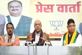 KULDEEP MITTAL JOINS BJP