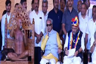 JAIN MONK BLESSING