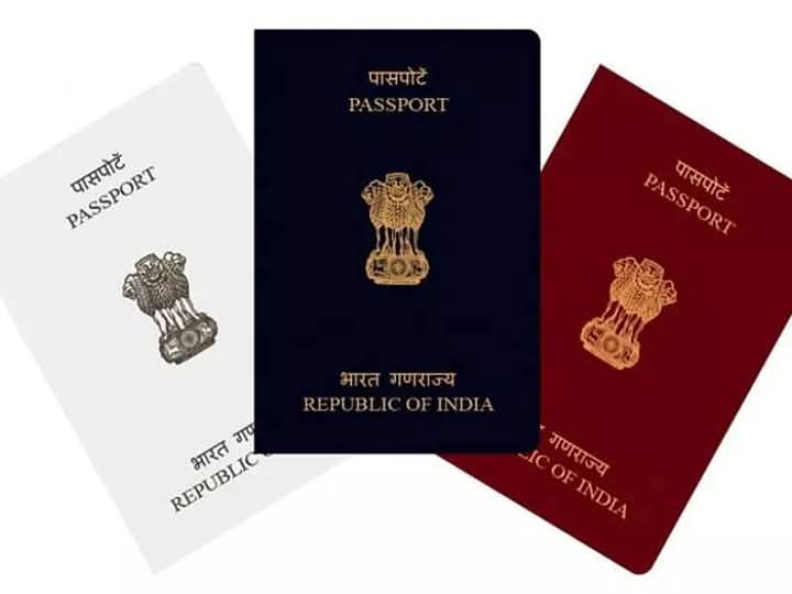 BHOPAL PASSPORT OFFICE RECORD