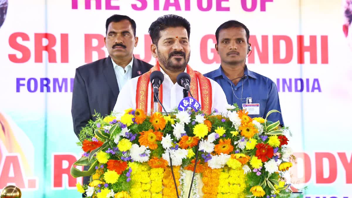 CM Revanth Reddy