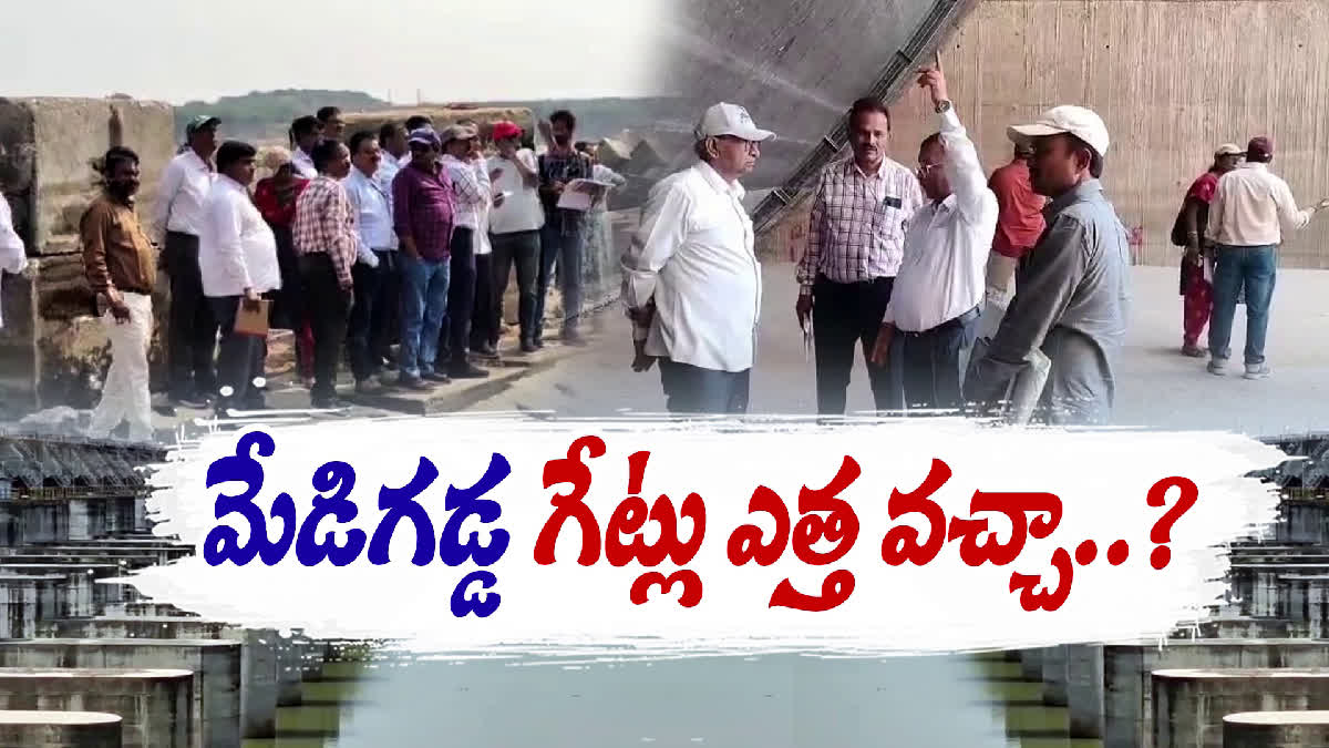 State Dam Safety Officers Inspects Barrages