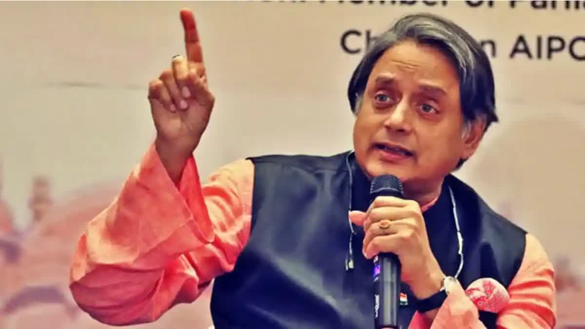 Shashi Tharoor conferred Frances highest civilian honour