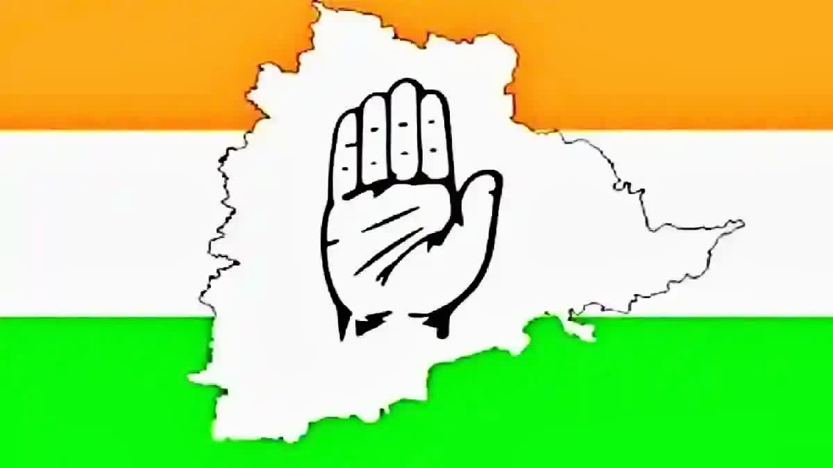 Telangana Congress