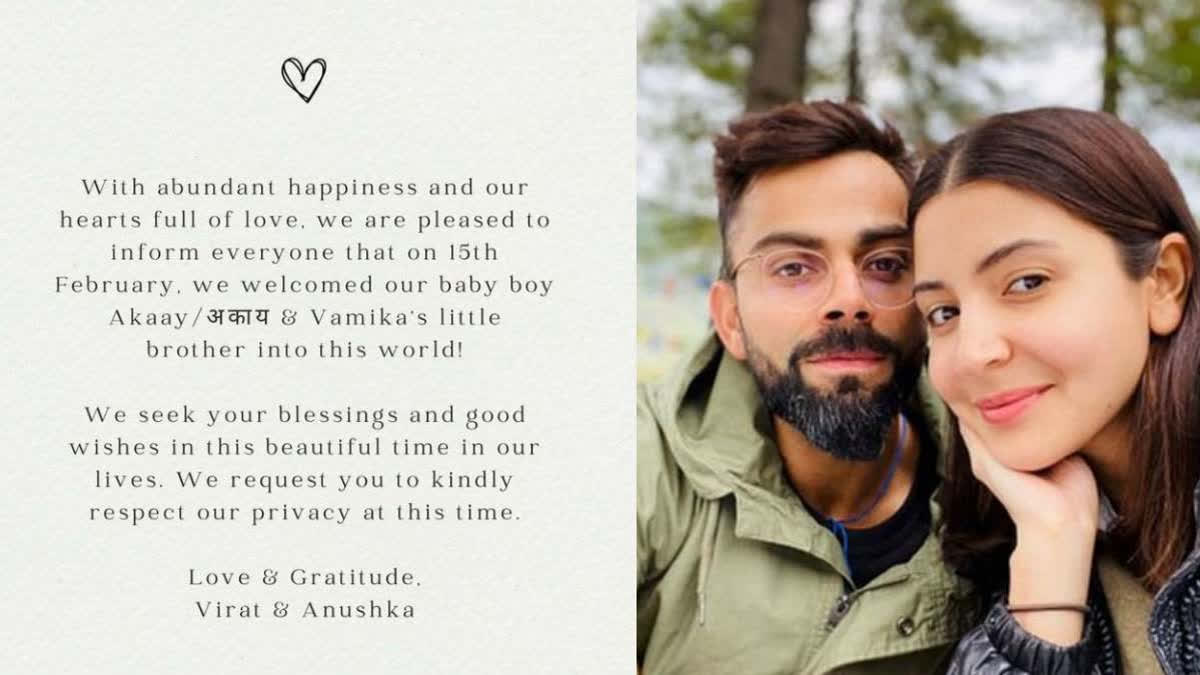 Virat Kohli Anushka Sharma, Virat Anushka Son, Akaay Kohli