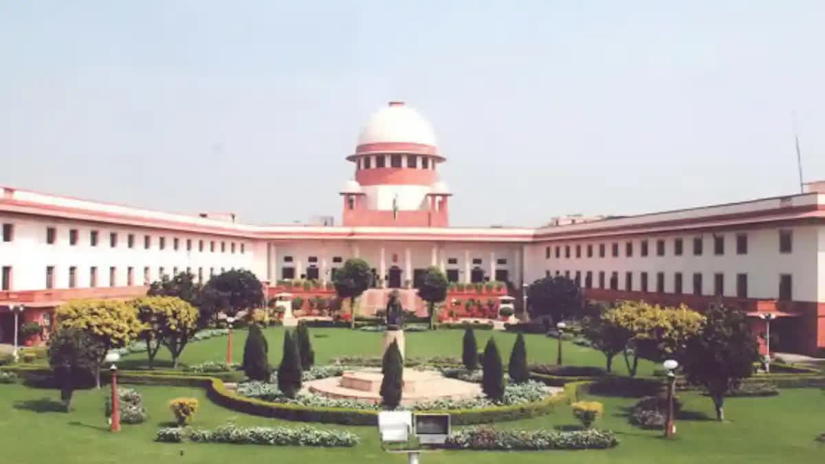 Supreme Court