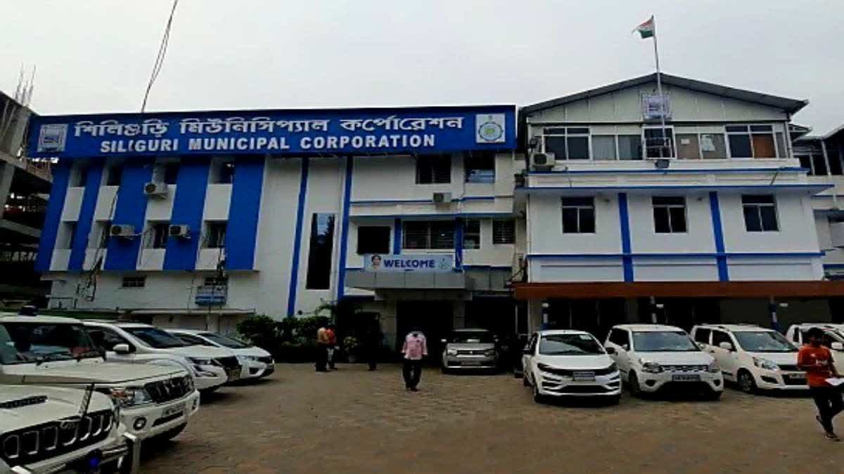 Siliguri Municipal Corporation