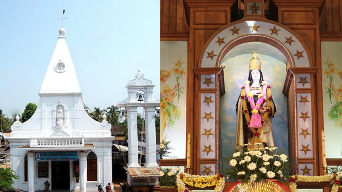 basilica  മാഹി സെന്‍റ് തെരേസ പള്ളി  മാഹി പള്ളി  Mahe St Theresa Church Basilica  Mahe St Theresa Shrine