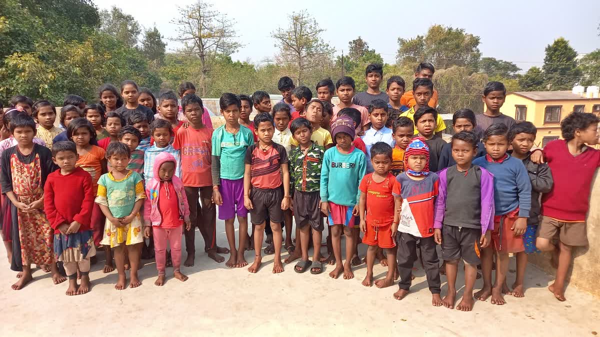 Blind Spastic School Sahibganj