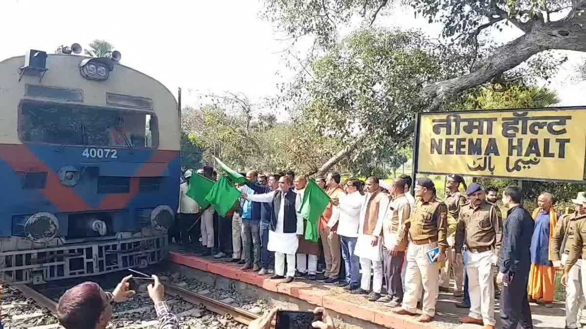 Train Stoppage In Masaurhi