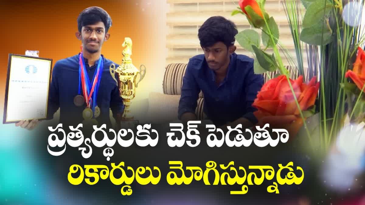 Most_Talented_Chess_Player_From_Vijayawada