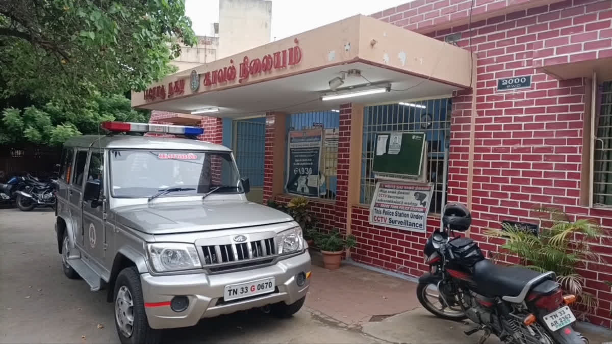Parents arrested for trying to give ganja to their son in Erode sub jail