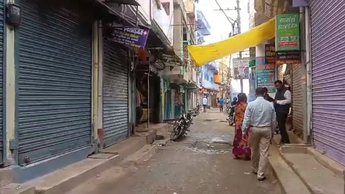 Medicine Shop Closed In Masaurhi