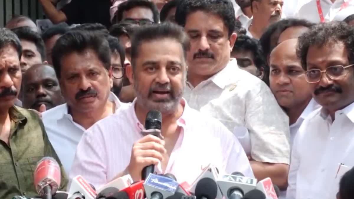 kamal-haasan-party-news