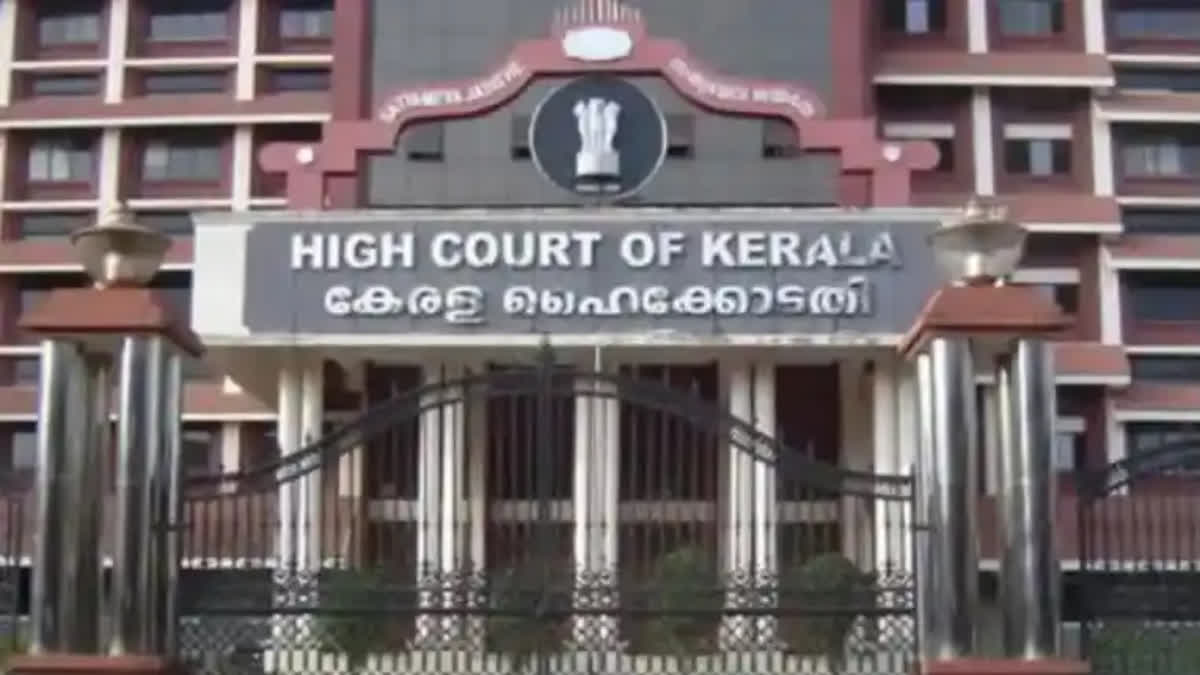 നടിയെ ആക്രമിച്ച കേസ്  Actress assault case  Dileep case  HC On Actress Attack Case Kochi  ദിലീപ് കേസ്