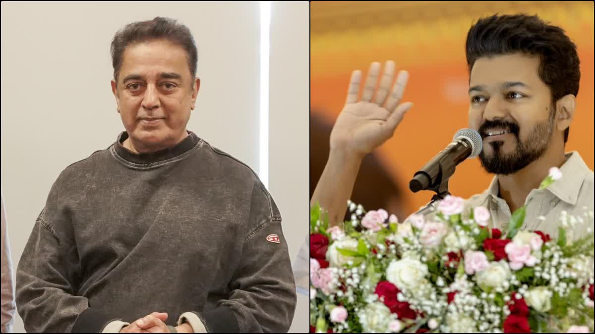 Kamal Haasan