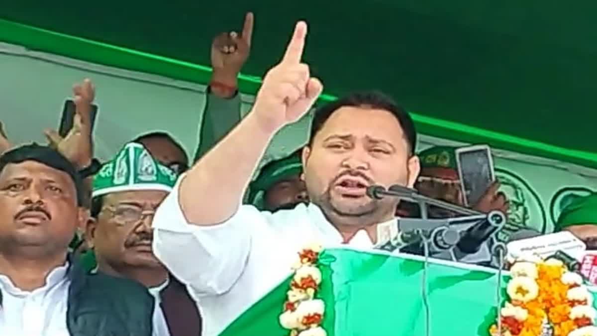 Tejashwi Yadav Etv Bharat