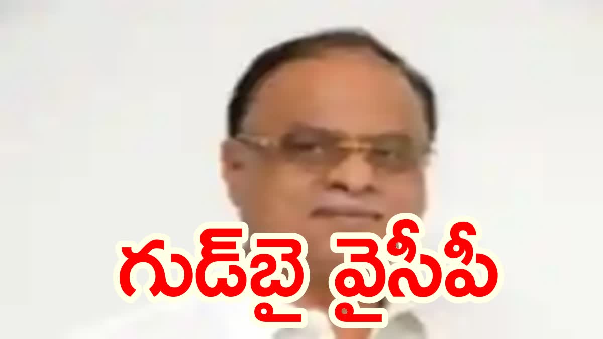 MP_Vemireddy_Prabhakar_Reddy_Resigned_to_YSRCP