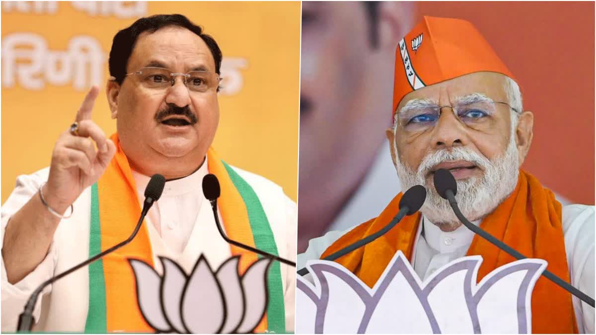 JP Nadda Will Visit Uttarakhand