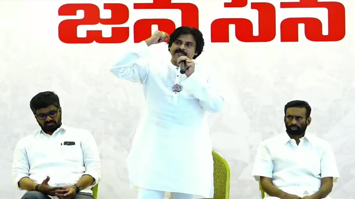 Pawan key comments on YS Jagan assets