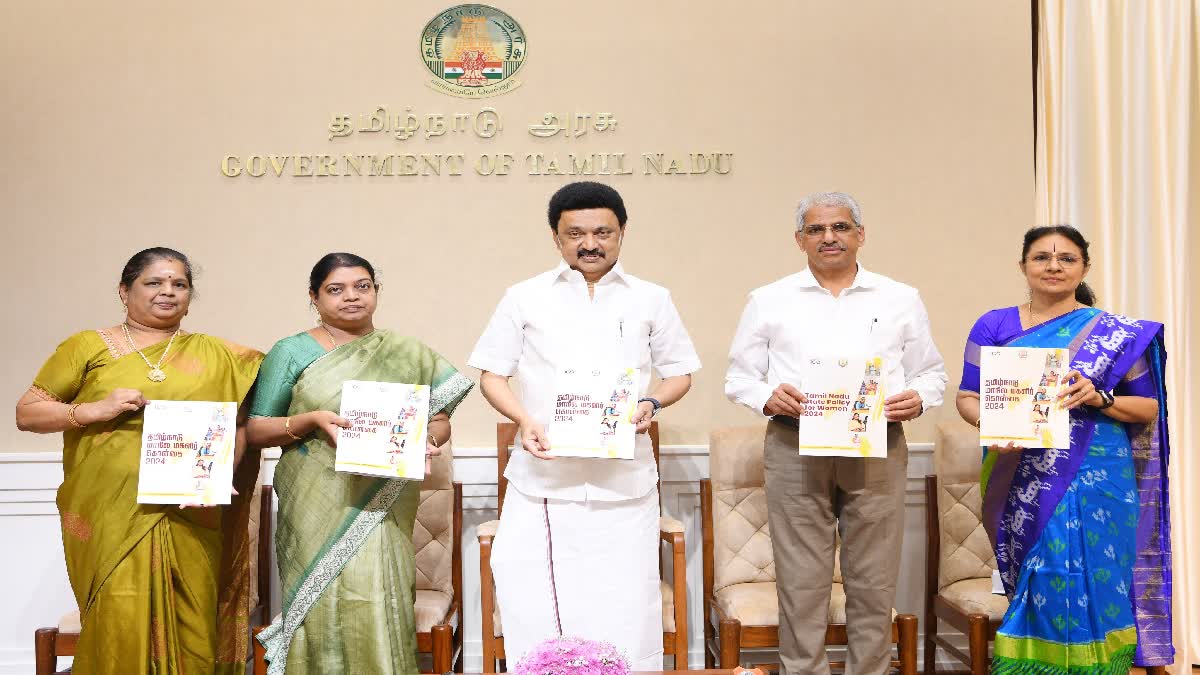 Tamil Nadu State Women Policy