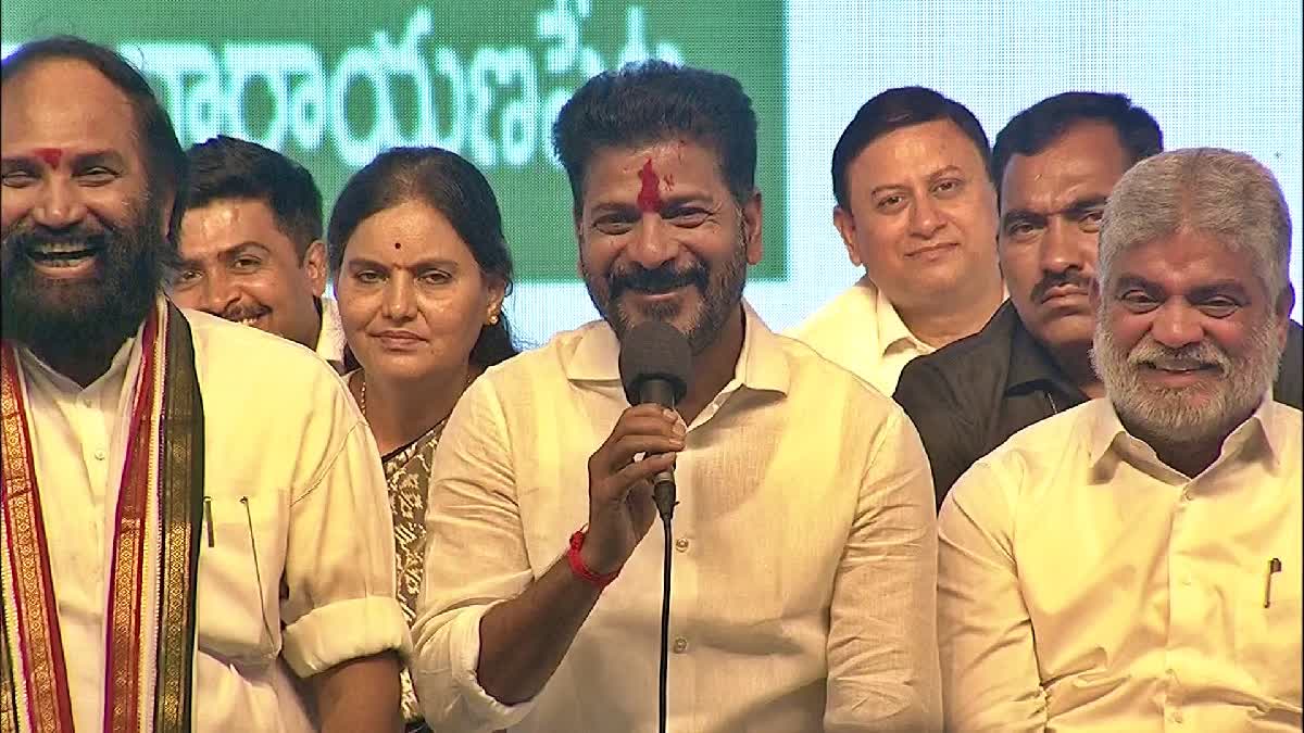 CM Revanth Reddy in Kosgi Meeting