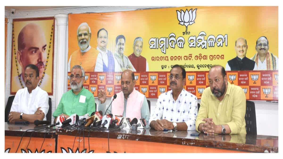 BJP will Form Next Govt in Odisha