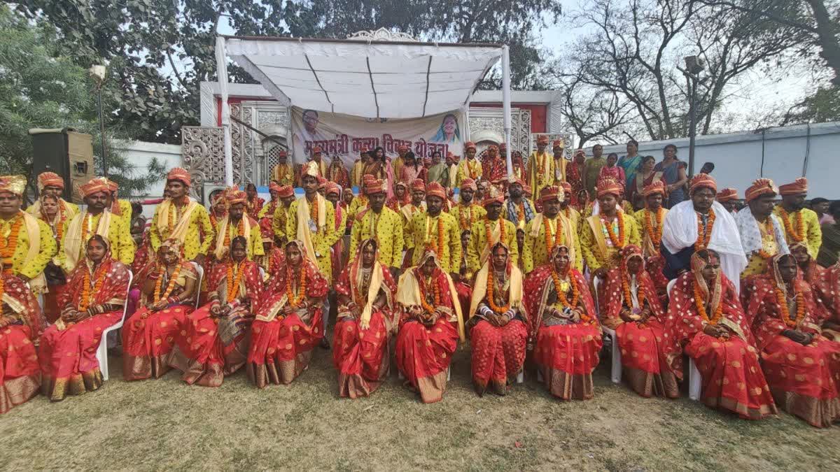 Mass marriage in Dhamtari