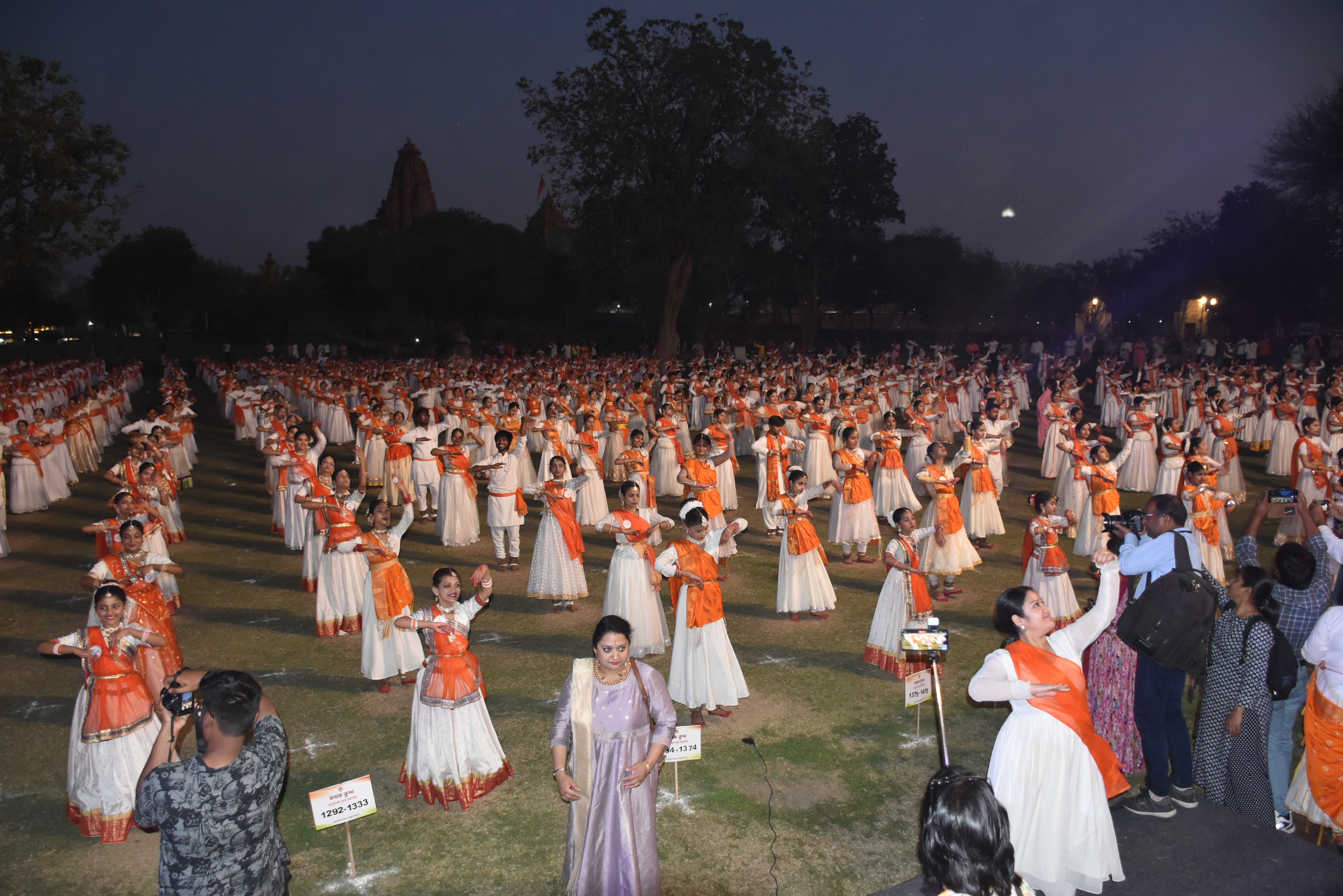 Kathak Dance World Record