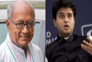 Digvijay Singh contest Lok Sabha against Scindia