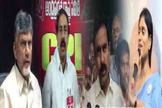 Political_Leaders_React_on_YSRCP_Leaders_Attack_on_Eenadu_Office