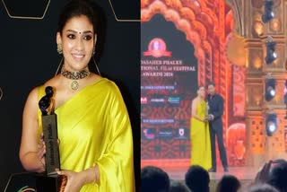 Nayanthara Dadasaheb Phalke Award 2024