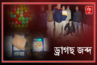 3 smugglers arrested with drugs in Cachar