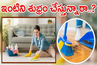 Home Cleaning Tips