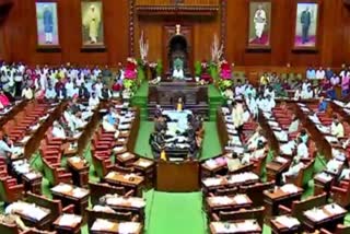Karnataka Assembly session live