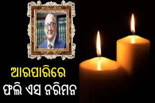 jurist Nariman passes away