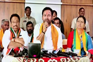 Telangana BJP Chief Kishan Reddy Comments