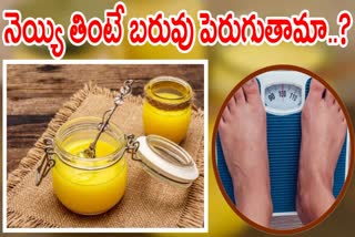 Does Eating Ghee Increase Fat