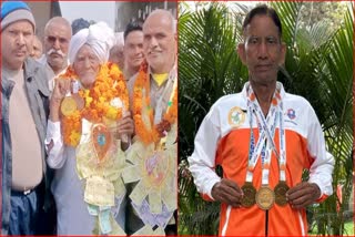 Haryana Elderly Gold Medal