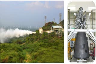 ഗഗന്‍യാന്‍ ദൗത്യം  ഐഎസ്‌ആര്‍ഒ  Cryogenic Engine  ISRO Gaganyan Mission  ക്രയോജനിക്‌ എഞ്ചിന്‍ പരീക്ഷണം