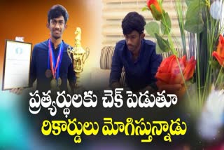 Most_Talented_Chess_Player_From_Vijayawada