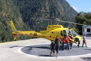 Kedarnath Heli Service