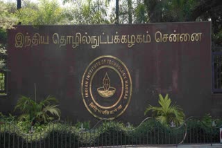 "IIT Madras Doubles Patents Granted in 2023, Sets Record for Intellectual Property Generation"