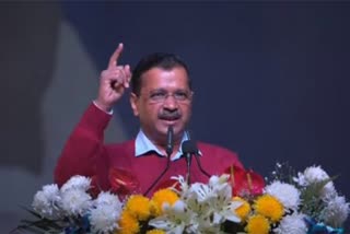 Arvind Kejriwal On BJP